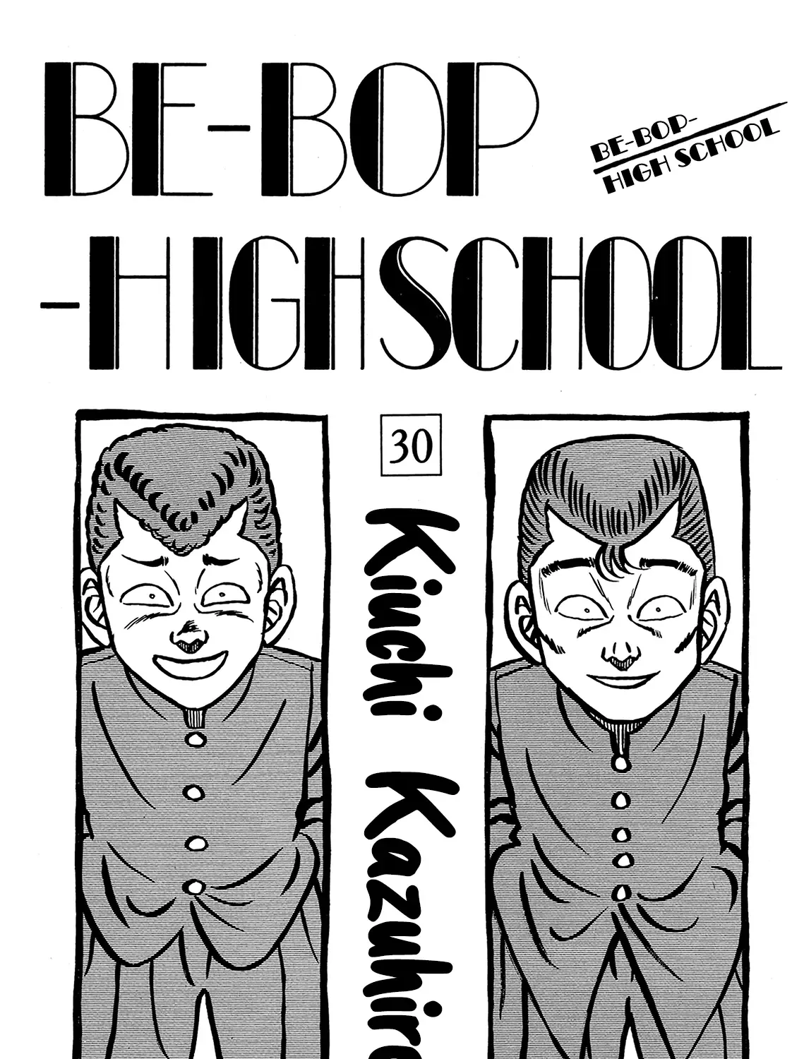 Be-Bop-Highschool Chapter 195 page 5 - 
