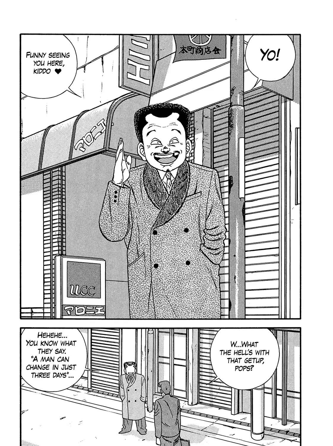 Be-Bop-Highschool Chapter 199 page 55 - 