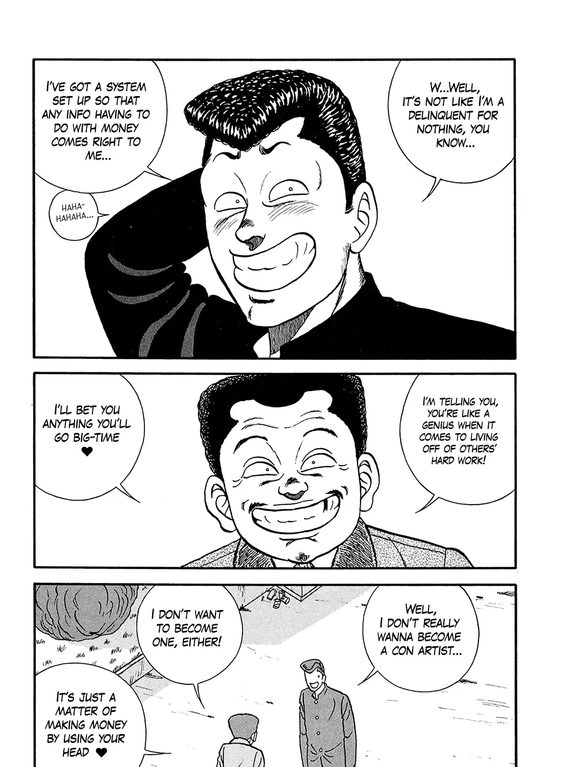 Be-Bop-Highschool Chapter 199 page 71 - 