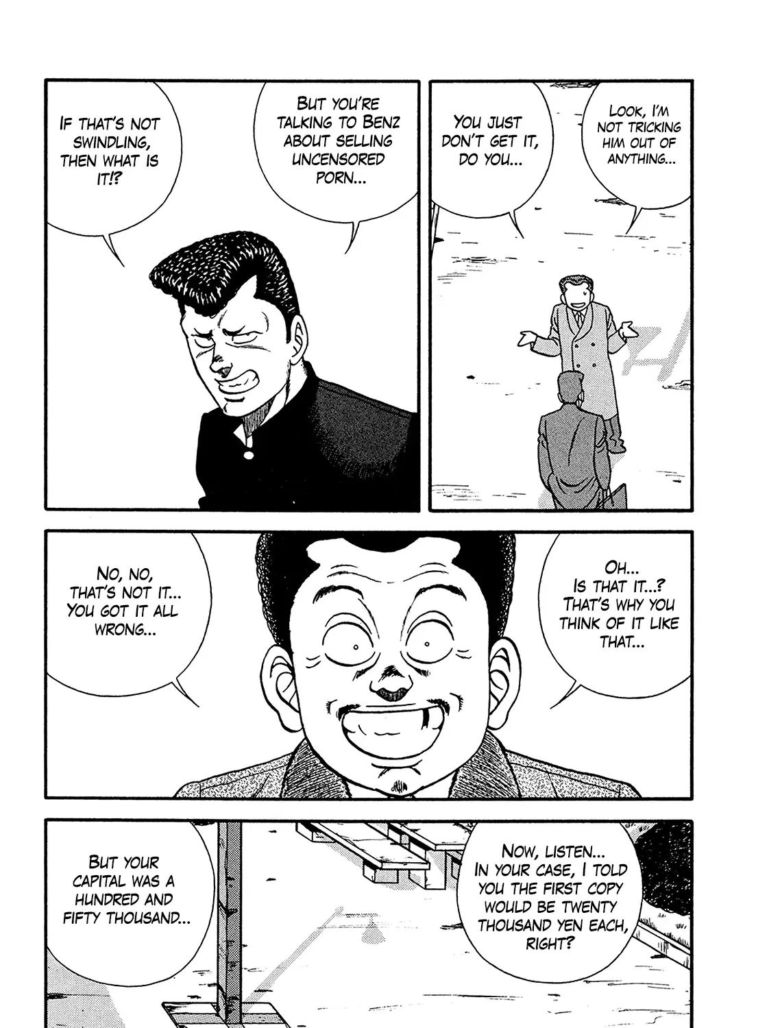 Be-Bop-Highschool Chapter 199 page 75 - 