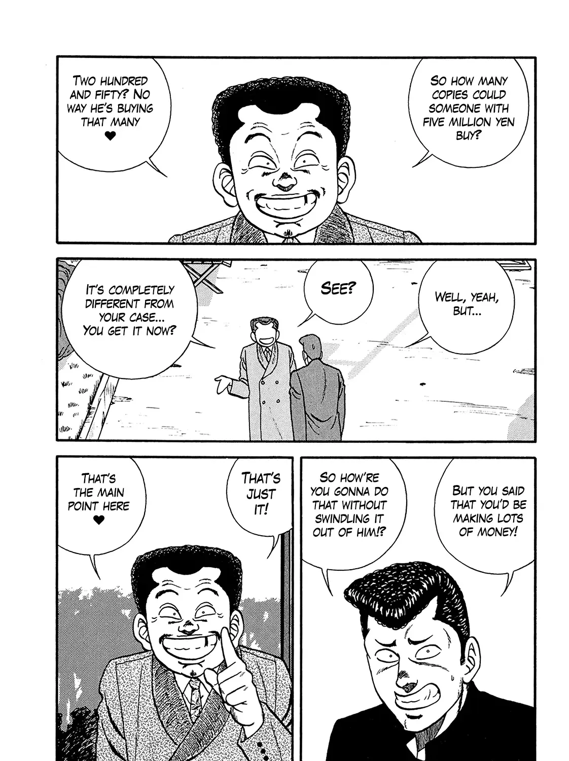 Be-Bop-Highschool Chapter 199 page 77 - 