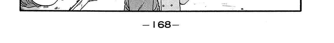 Be-Bop-Highschool Chapter 199 page 84 - 