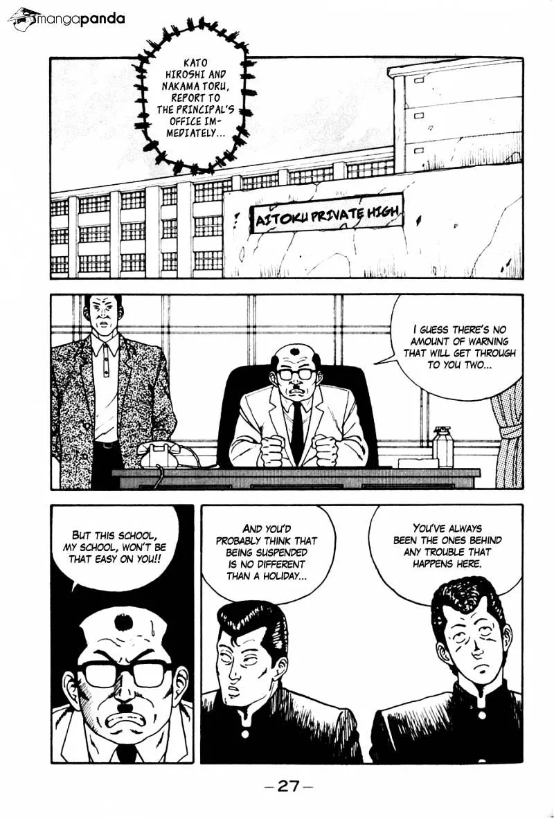 Be-Bop-Highschool Chapter 2 page 2 - 
