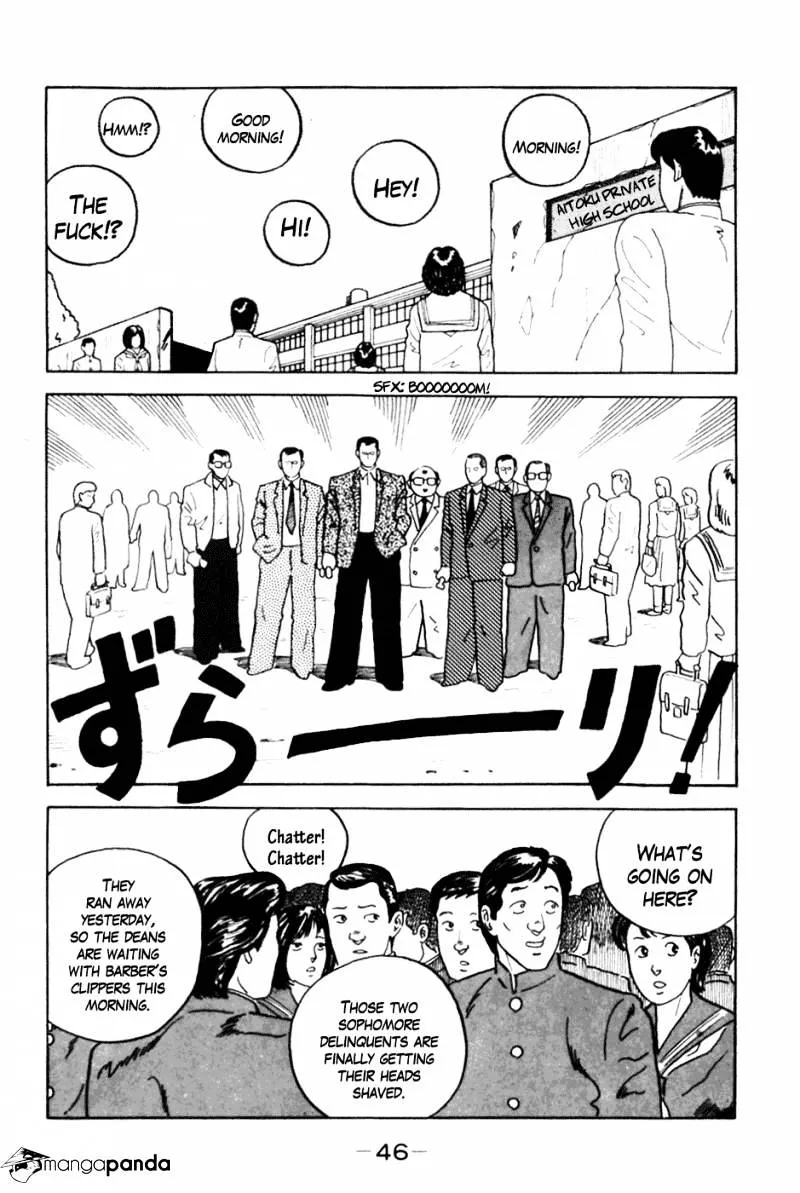 Be-Bop-Highschool Chapter 2 page 20 - 