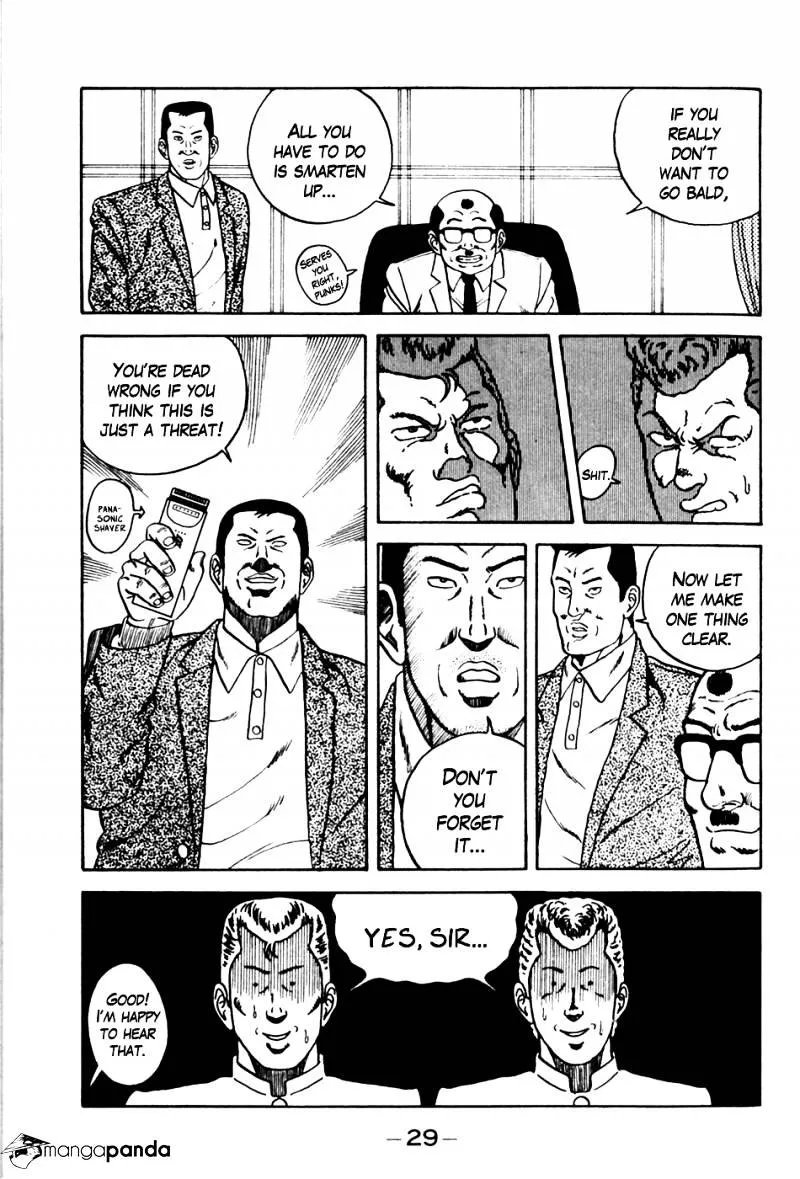 Be-Bop-Highschool Chapter 2 page 4 - 
