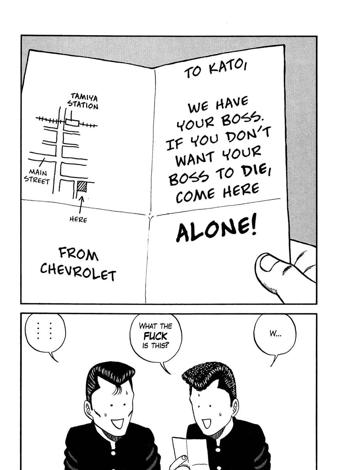 Be-Bop-Highschool Chapter 200 page 8 - 