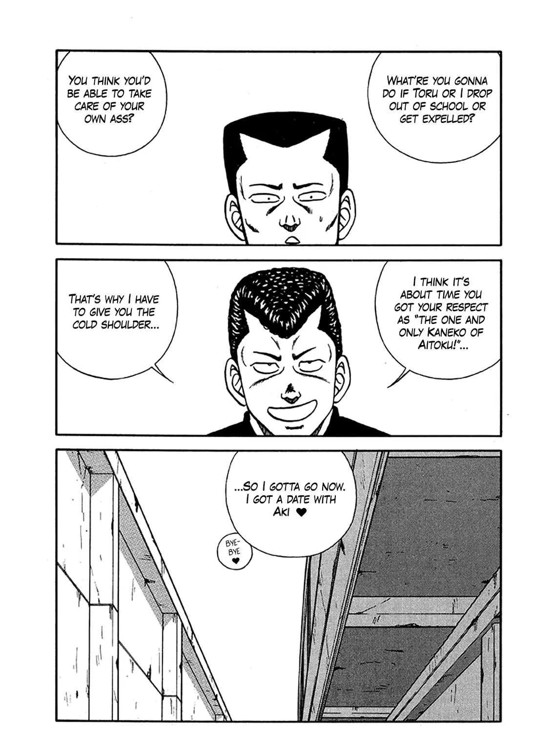 Be-Bop-Highschool Chapter 201 page 16 - 