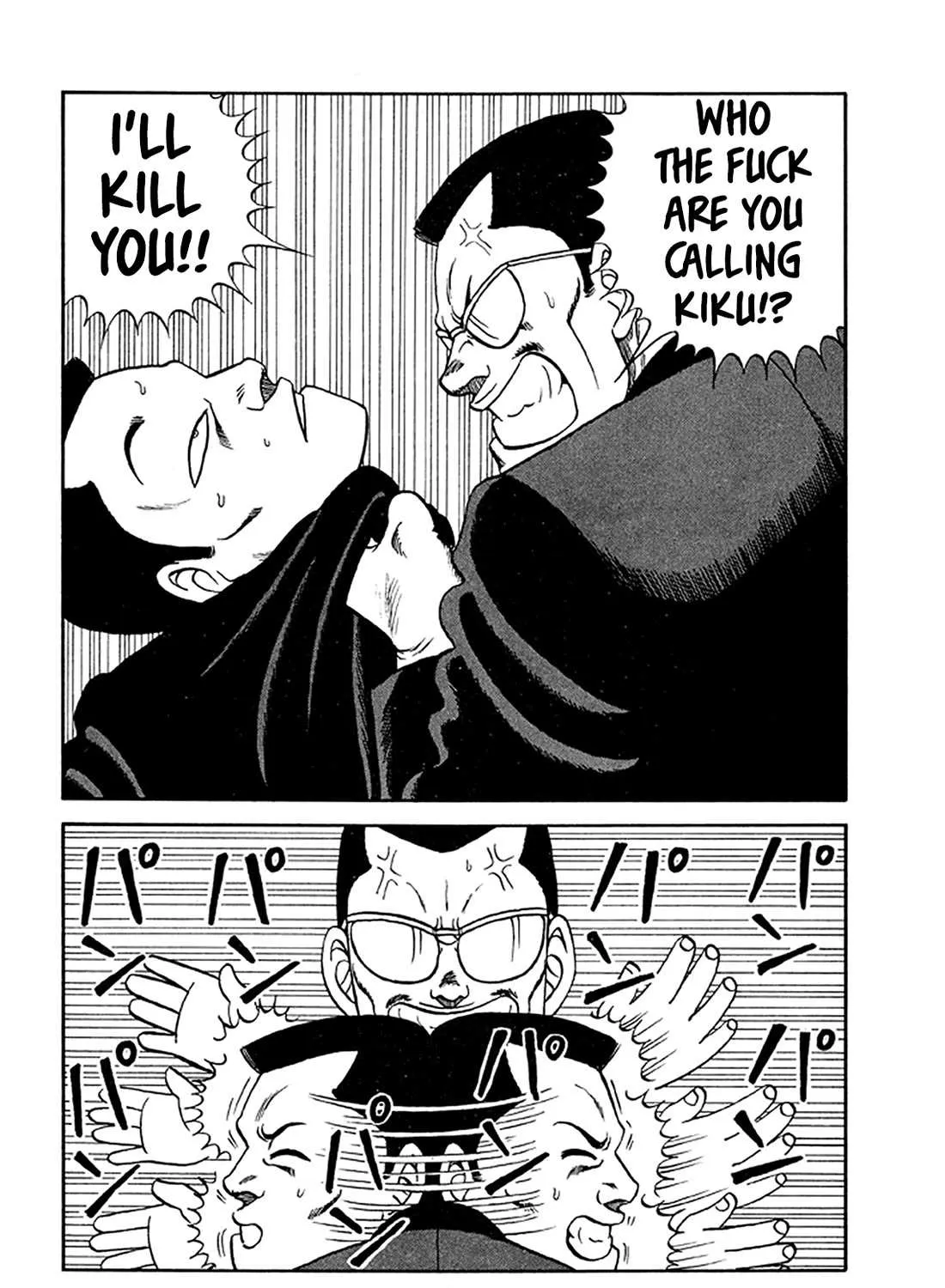 Be-Bop-Highschool Chapter 201 page 86 - 