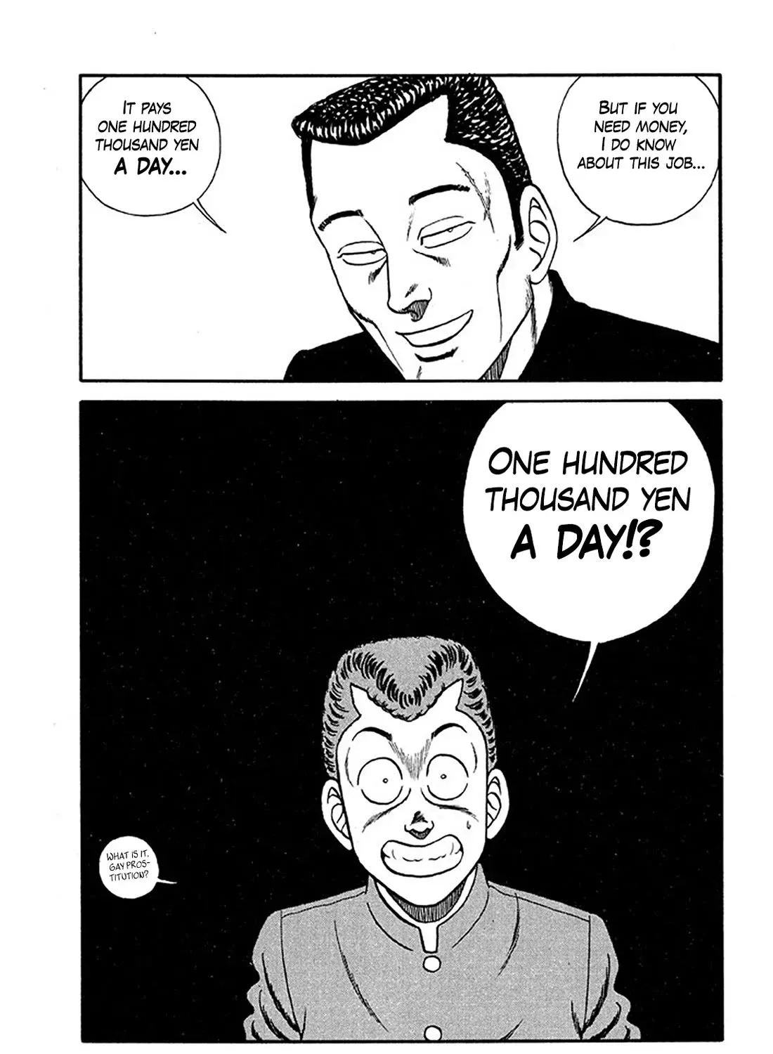 Be-Bop-Highschool Chapter 203 page 26 - 