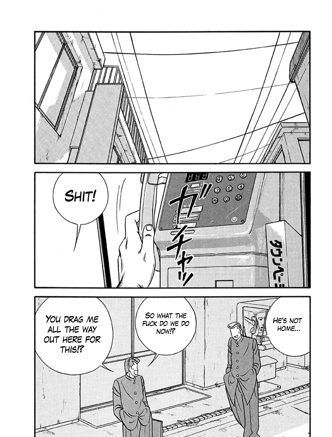 Be-Bop-Highschool Chapter 205 page 118 - 
