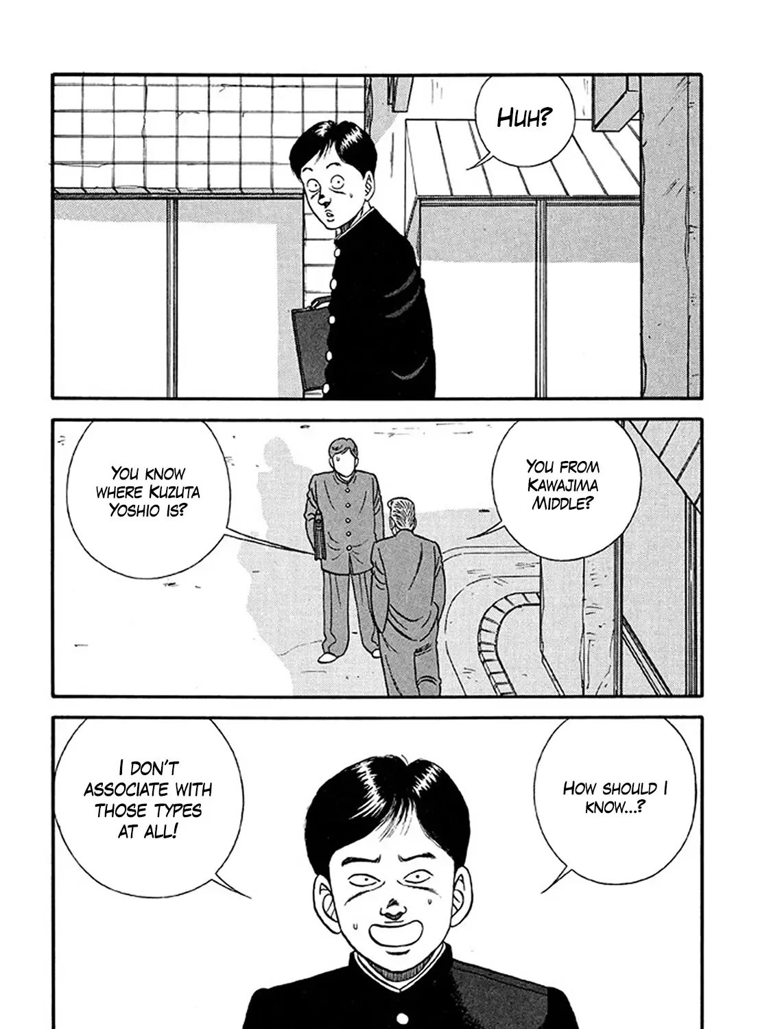 Be-Bop-Highschool Chapter 205 page 124 - 