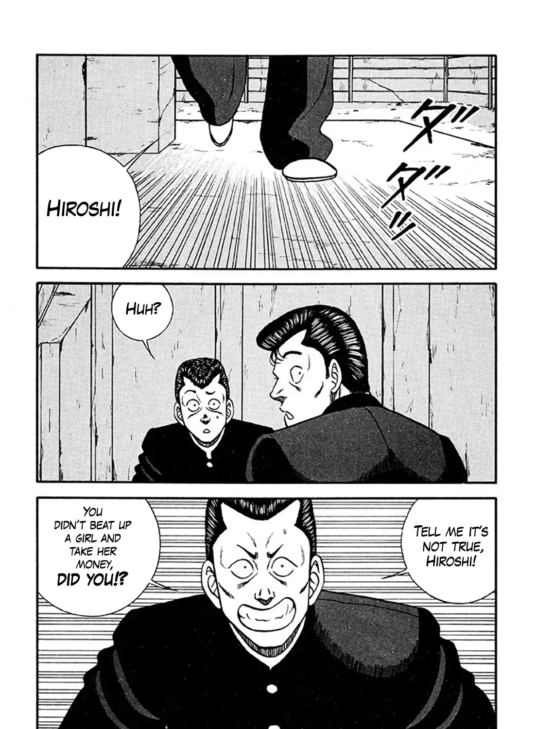 Be-Bop-Highschool Chapter 205 page 16 - 