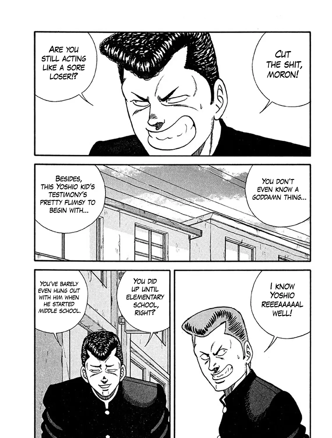 Be-Bop-Highschool Chapter 205 page 82 - 