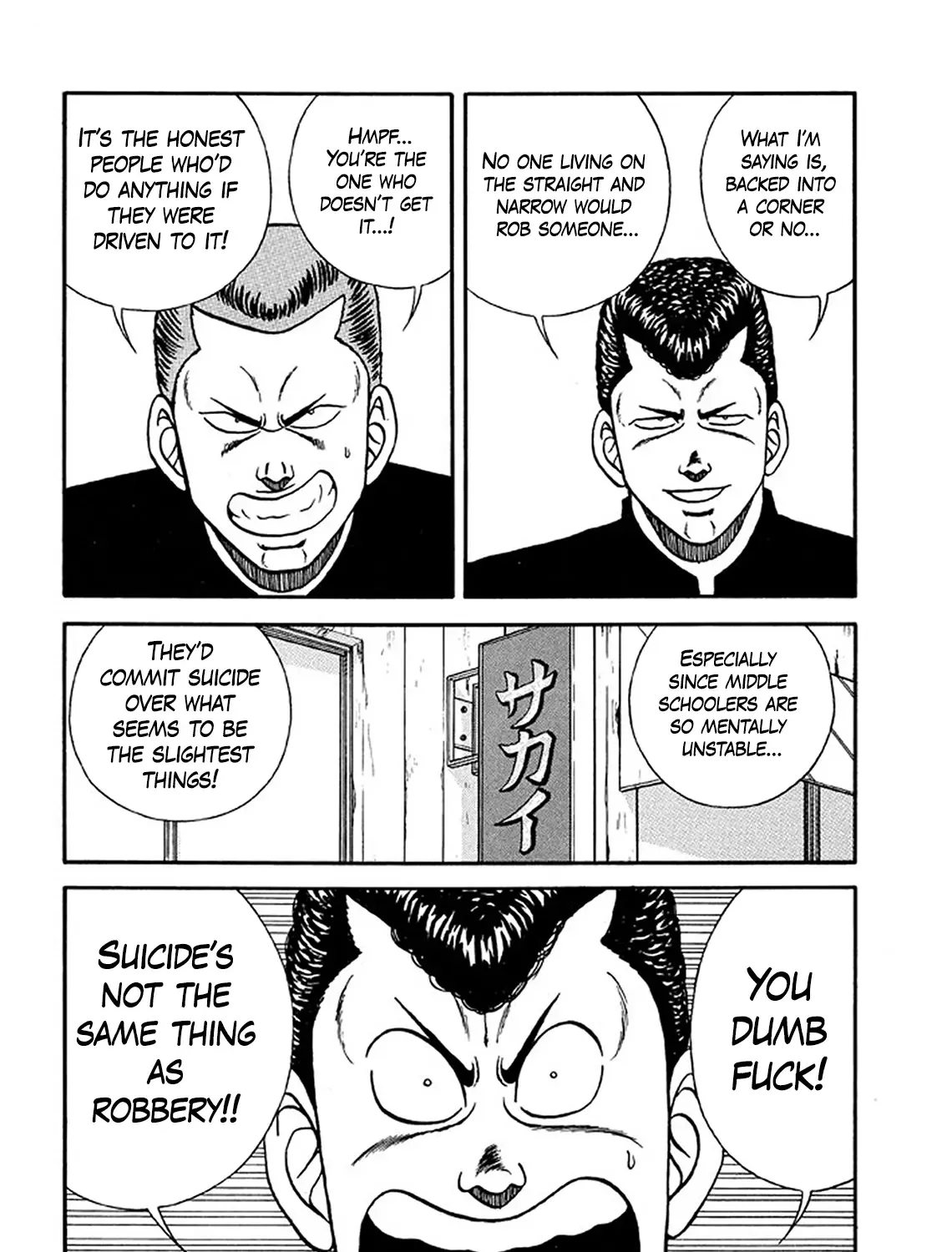 Be-Bop-Highschool Chapter 205 page 92 - 
