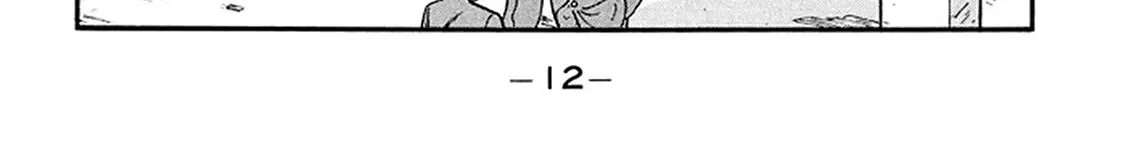 Be-Bop-Highschool Chapter 206 page 25 - 