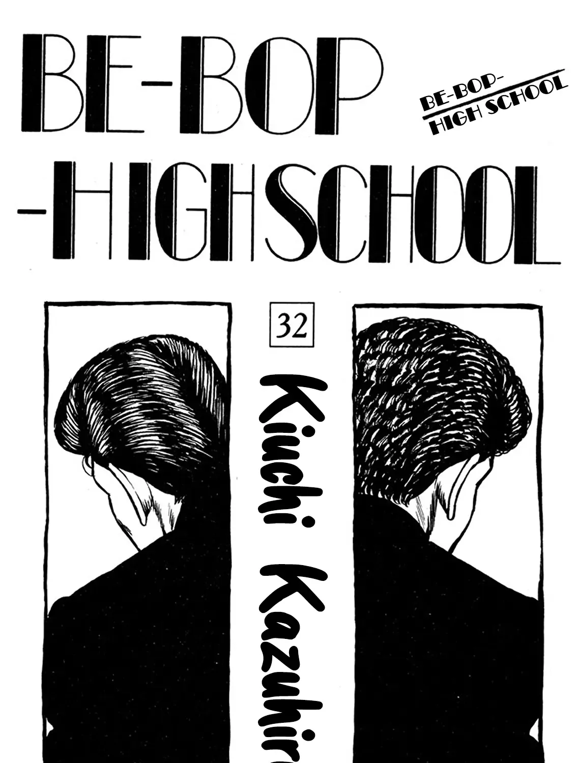 Be-Bop-Highschool Chapter 206 page 6 - 