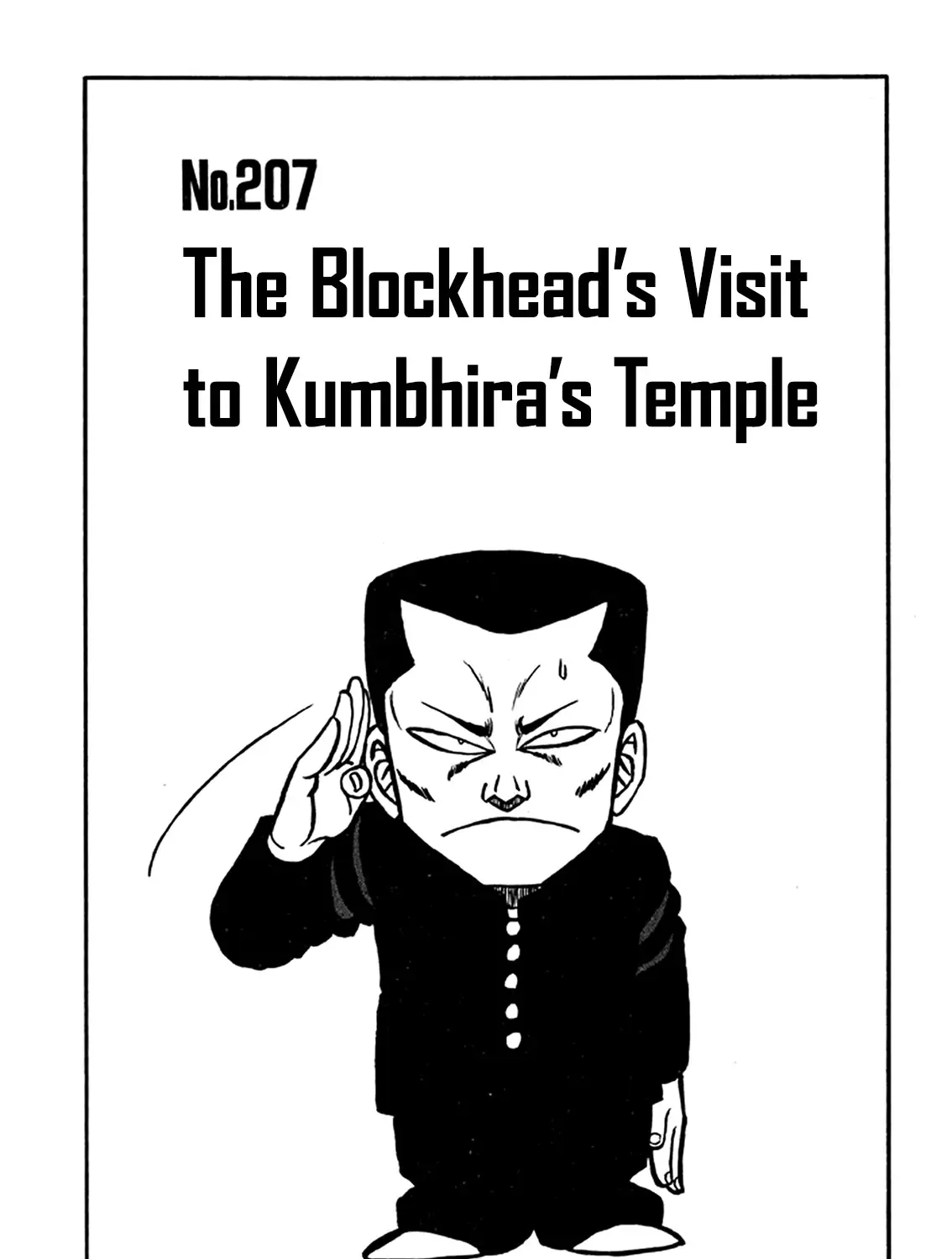 Be-Bop-Highschool Chapter 207 page 2 - 
