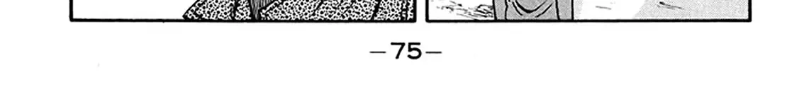 Be-Bop-Highschool Chapter 207 page 59 - 