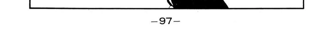 Be-Bop-Highschool Chapter 208 page 42 - 