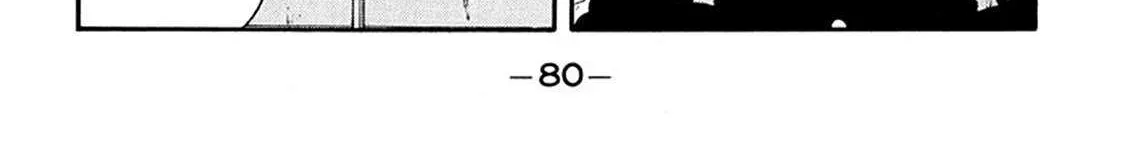 Be-Bop-Highschool Chapter 208 page 8 - 
