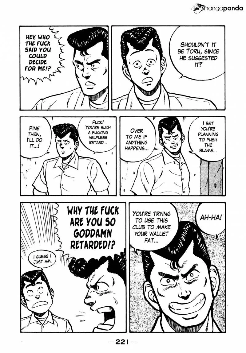 Be-Bop-Highschool Chapter 21 page 12 - 