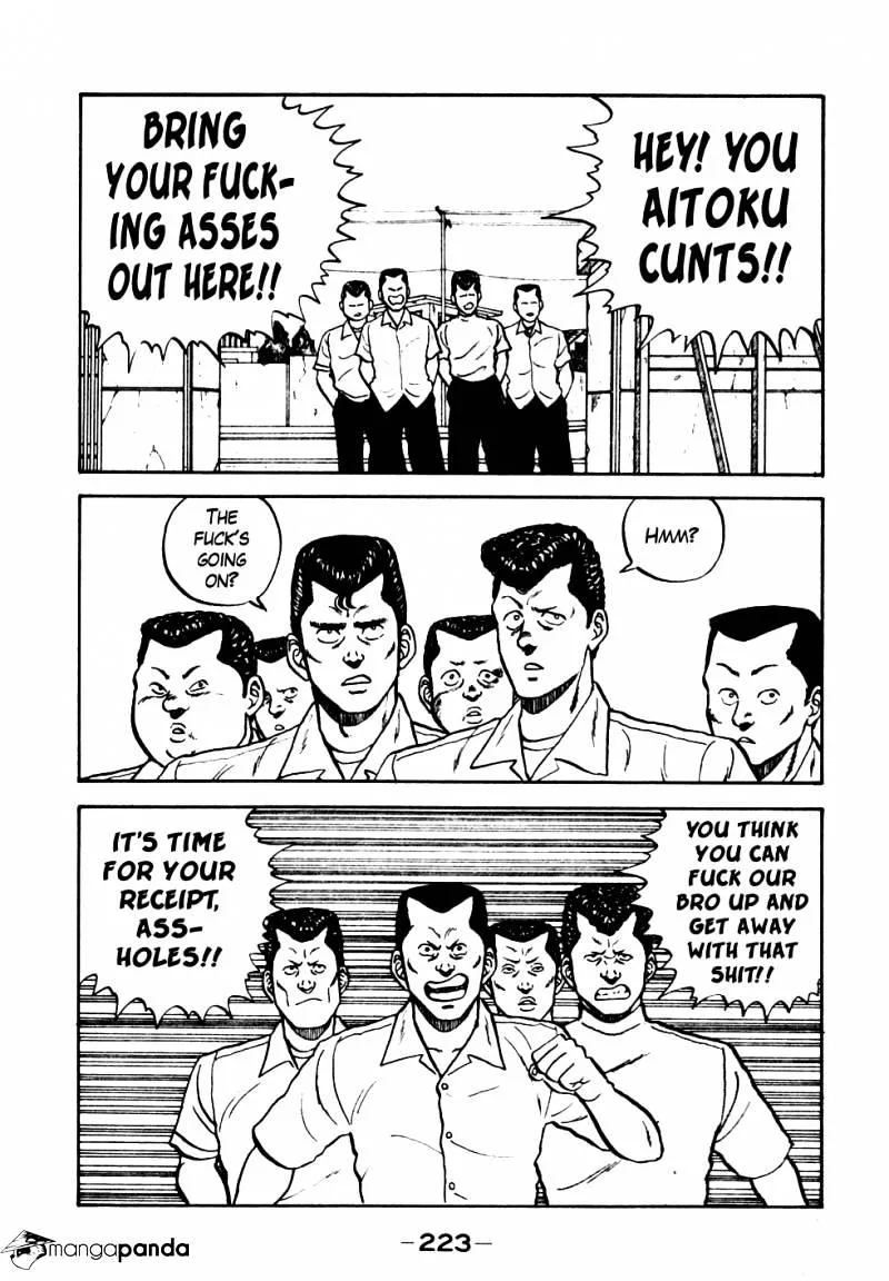 Be-Bop-Highschool Chapter 21 page 14 - 