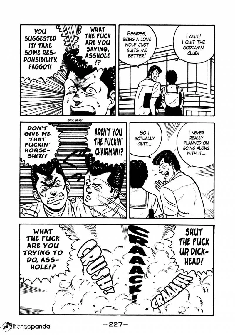 Be-Bop-Highschool Chapter 21 page 18 - 