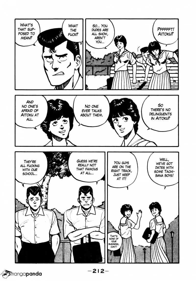 Be-Bop-Highschool Chapter 21 page 3 - 