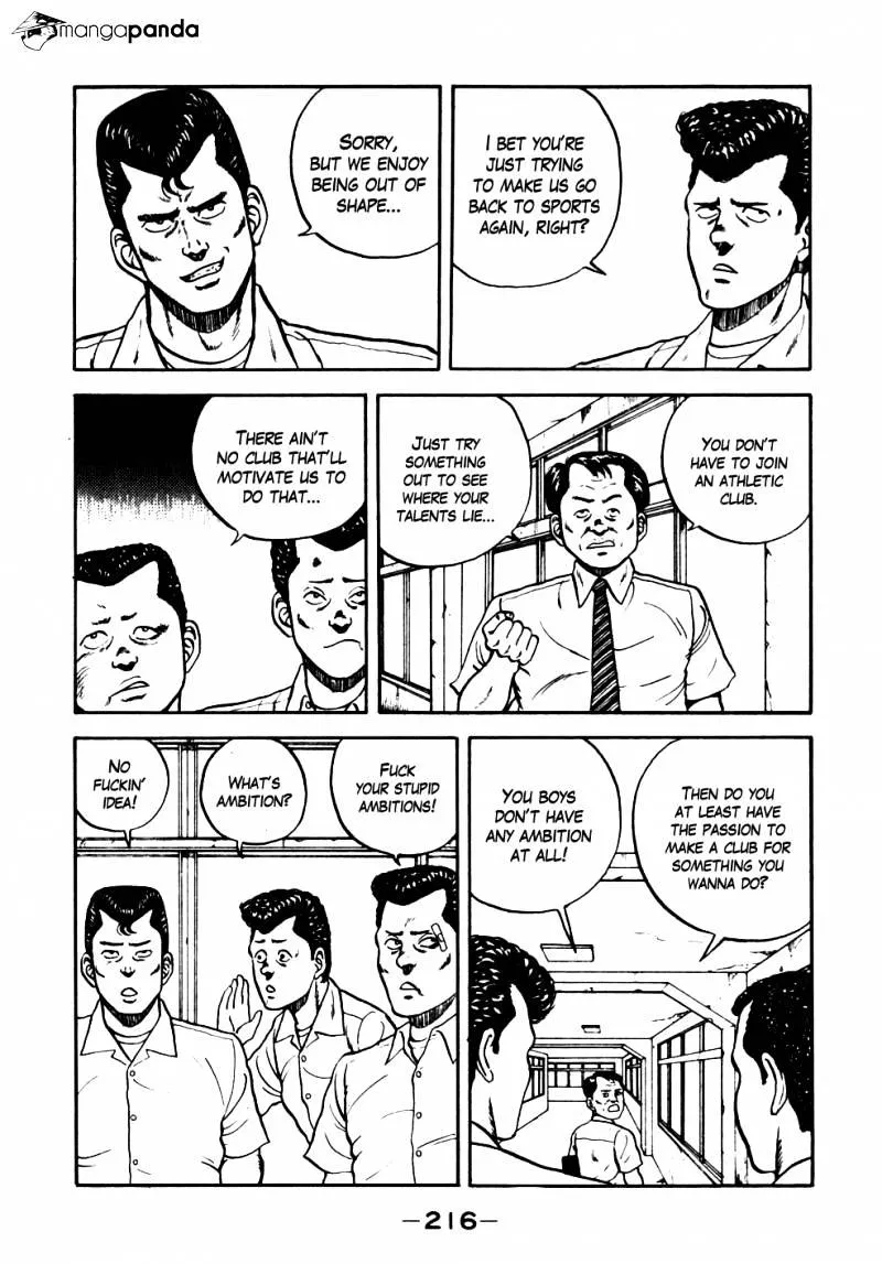 Be-Bop-Highschool Chapter 21 page 7 - 