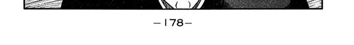 Be-Bop-Highschool Chapter 211 page 13 - 