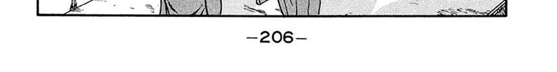 Be-Bop-Highschool Chapter 211 page 69 - 