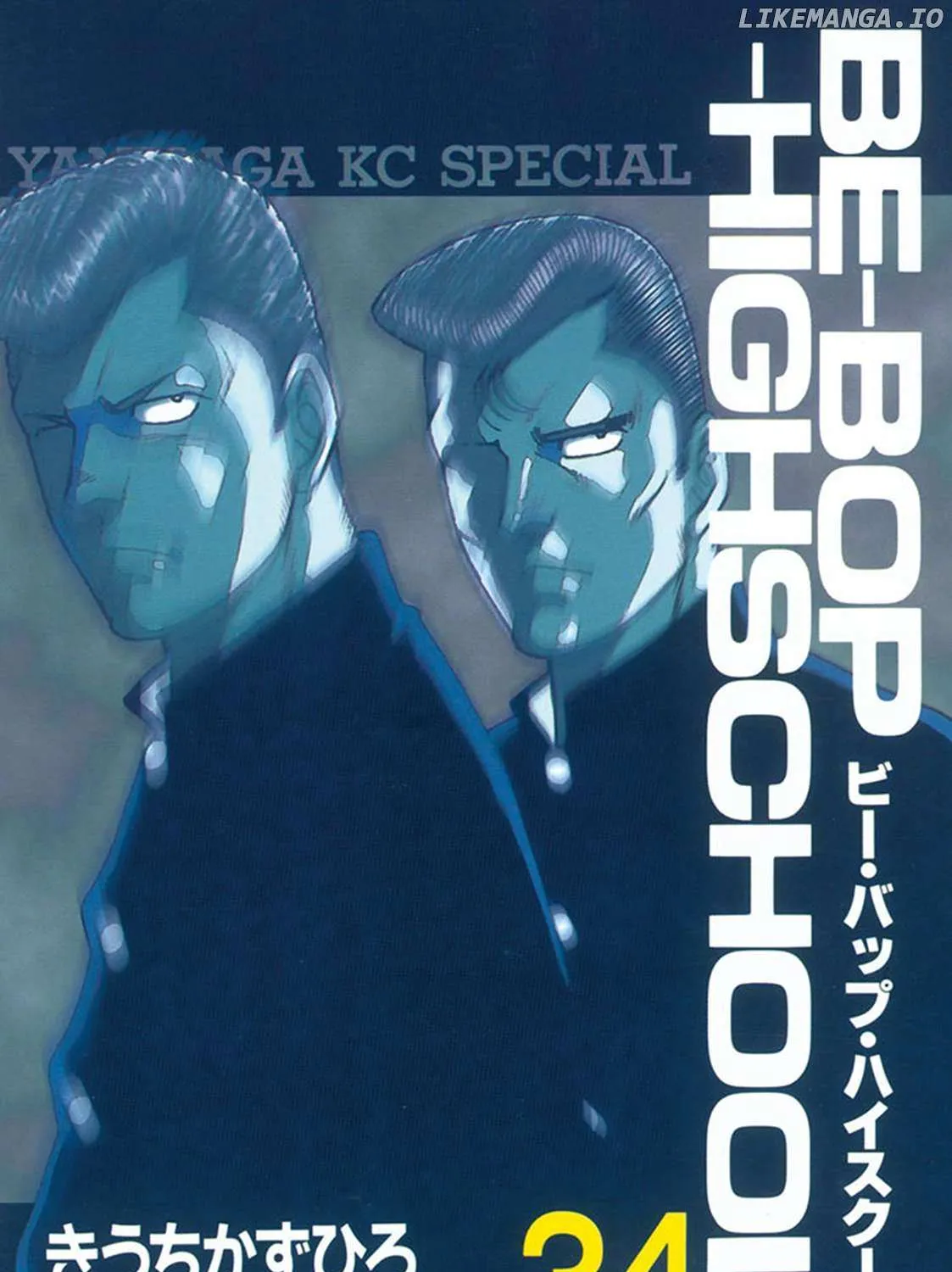 Be-Bop-Highschool Chapter 217 page 1 - 