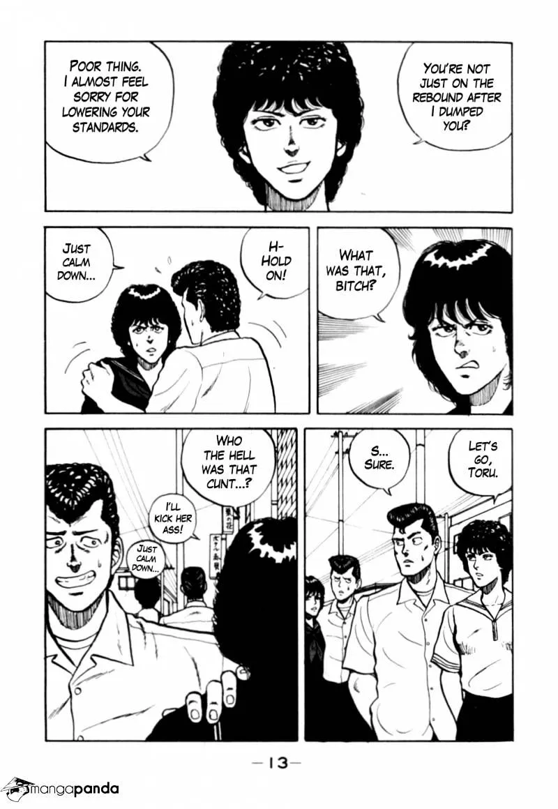 Be-Bop-Highschool Chapter 22 page 14 - 