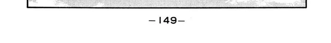 Be-Bop-Highschool Chapter 220 page 47 - 