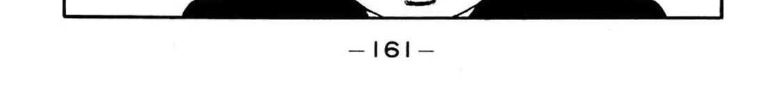 Be-Bop-Highschool Chapter 221 page 10 - 