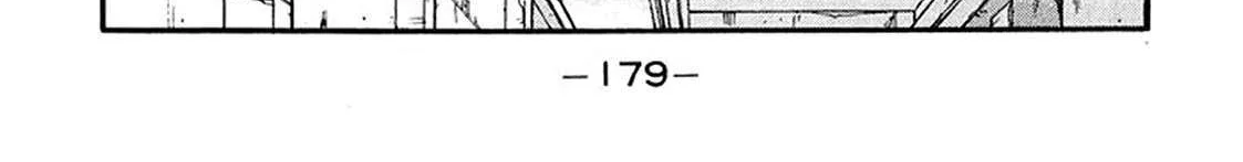 Be-Bop-Highschool Chapter 222 page 14 - 