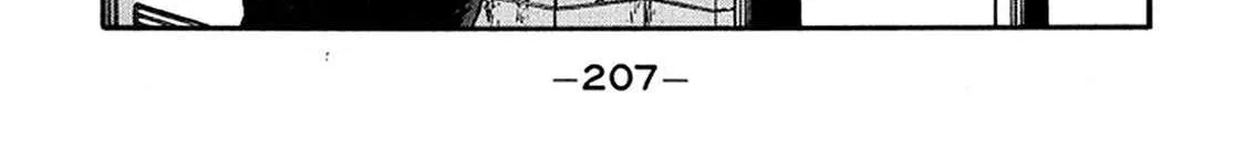Be-Bop-Highschool Chapter 222 page 70 - 