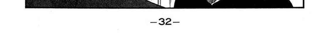 Be-Bop-Highschool Chapter 223 page 64 - 