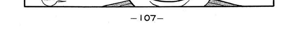 Be-Bop-Highschool Chapter 226 page 30 - 