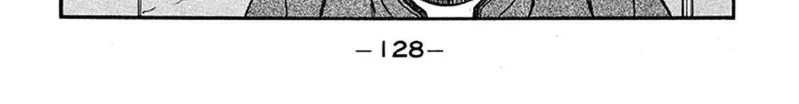 Be-Bop-Highschool Chapter 226 page 72 - 