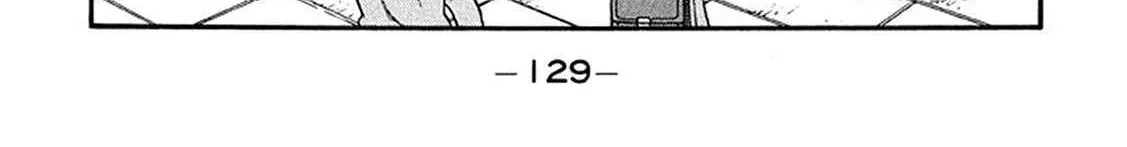 Be-Bop-Highschool Chapter 226 page 74 - 