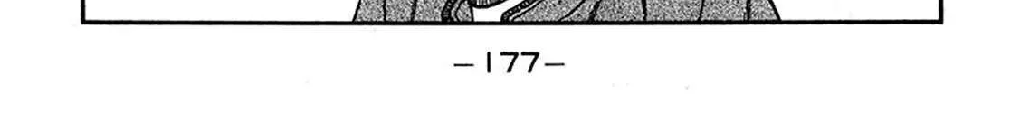 Be-Bop-Highschool Chapter 228 page 22 - 