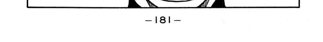 Be-Bop-Highschool Chapter 228 page 30 - 