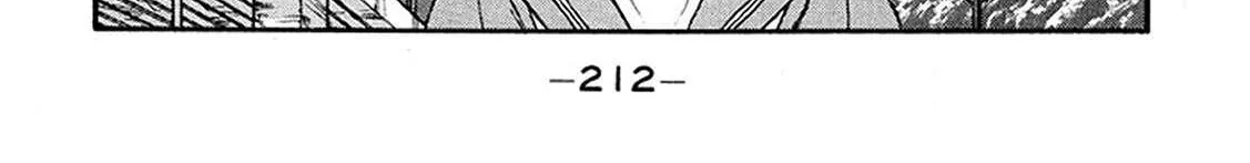 Be-Bop-Highschool Chapter 229 page 33 - 