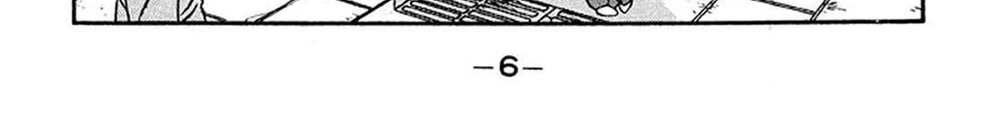 Be-Bop-Highschool Chapter 230 page 12 - 