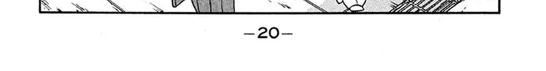 Be-Bop-Highschool Chapter 230 page 40 - 