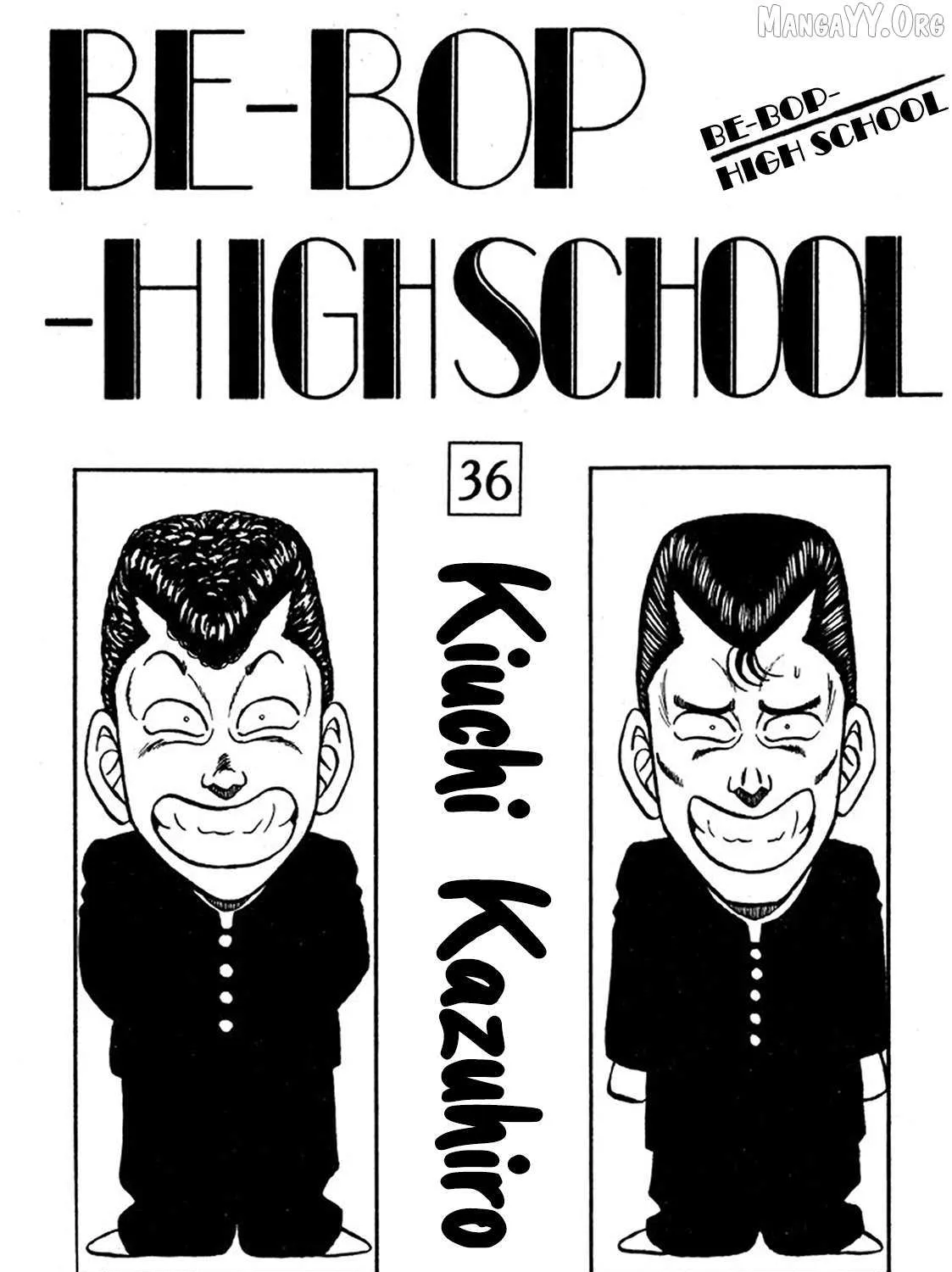 Be-Bop-Highschool Chapter 230 page 5 - 
