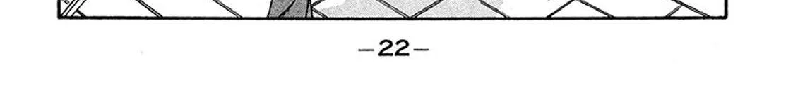 Be-Bop-Highschool Chapter 230 page 44 - 