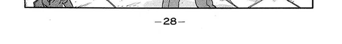 Be-Bop-Highschool Chapter 230 page 56 - 