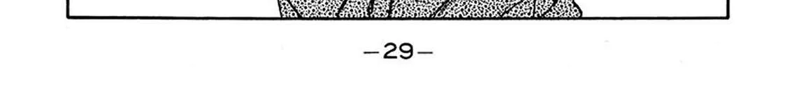 Be-Bop-Highschool Chapter 230 page 58 - 